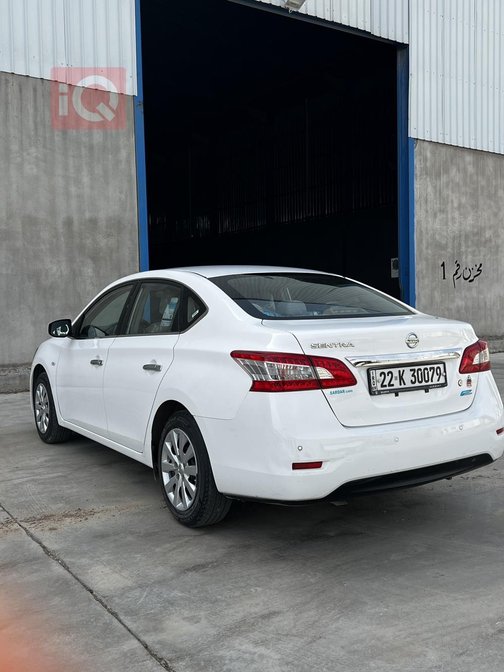 Nissan Sentra